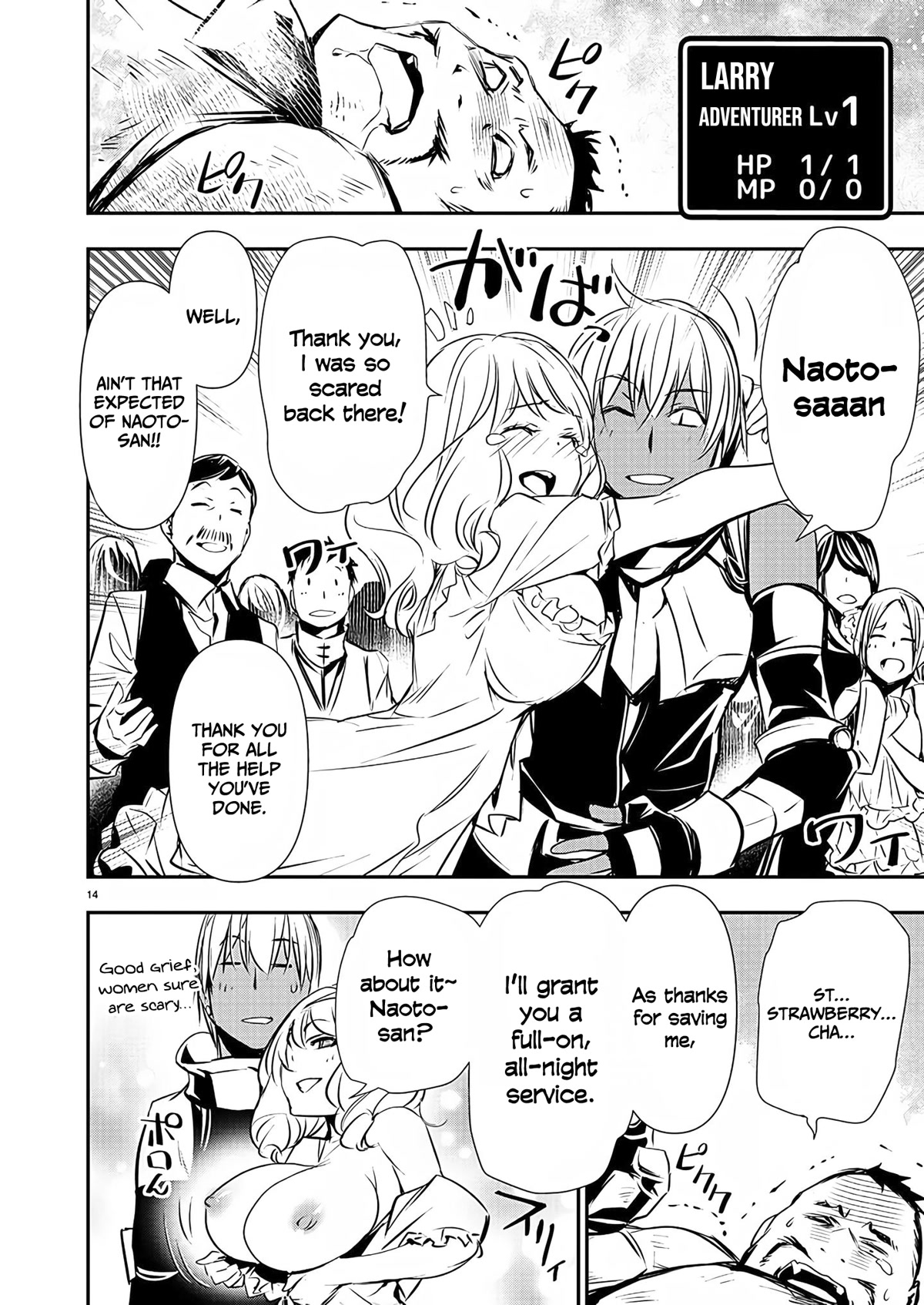 Isekai NTR: Shinyuu no Onna wo Saikyou Skill de Otosu Houhou Chapter 27 Page 15