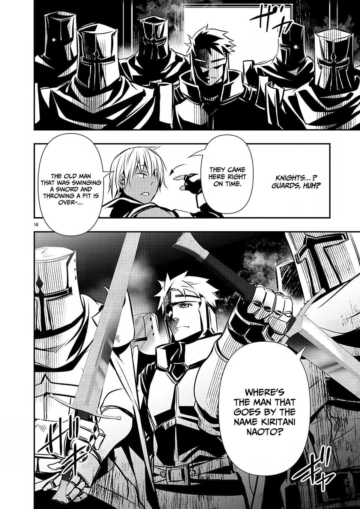Isekai NTR: Shinyuu no Onna wo Saikyou Skill de Otosu Houhou Chapter 27 Page 17