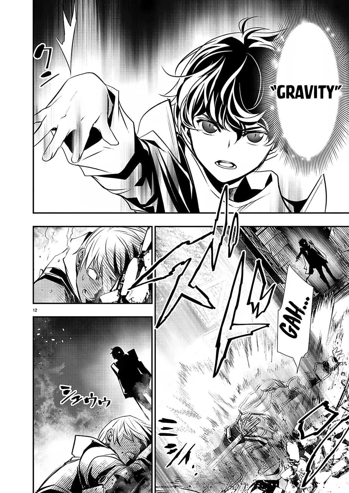 Isekai NTR: Shinyuu no Onna wo Saikyou Skill de Otosu Houhou Chapter 28 Page 13