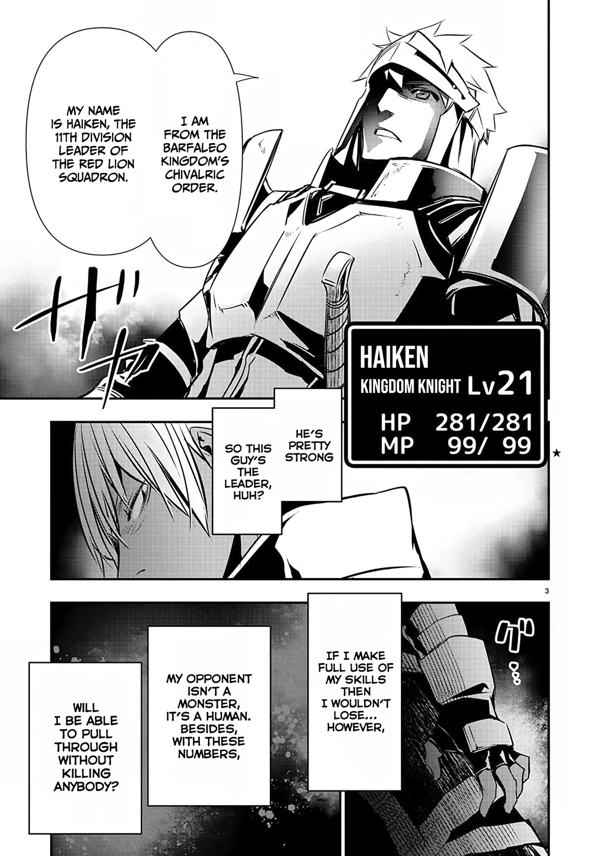 Isekai NTR: Shinyuu no Onna wo Saikyou Skill de Otosu Houhou Chapter 28 Page 4
