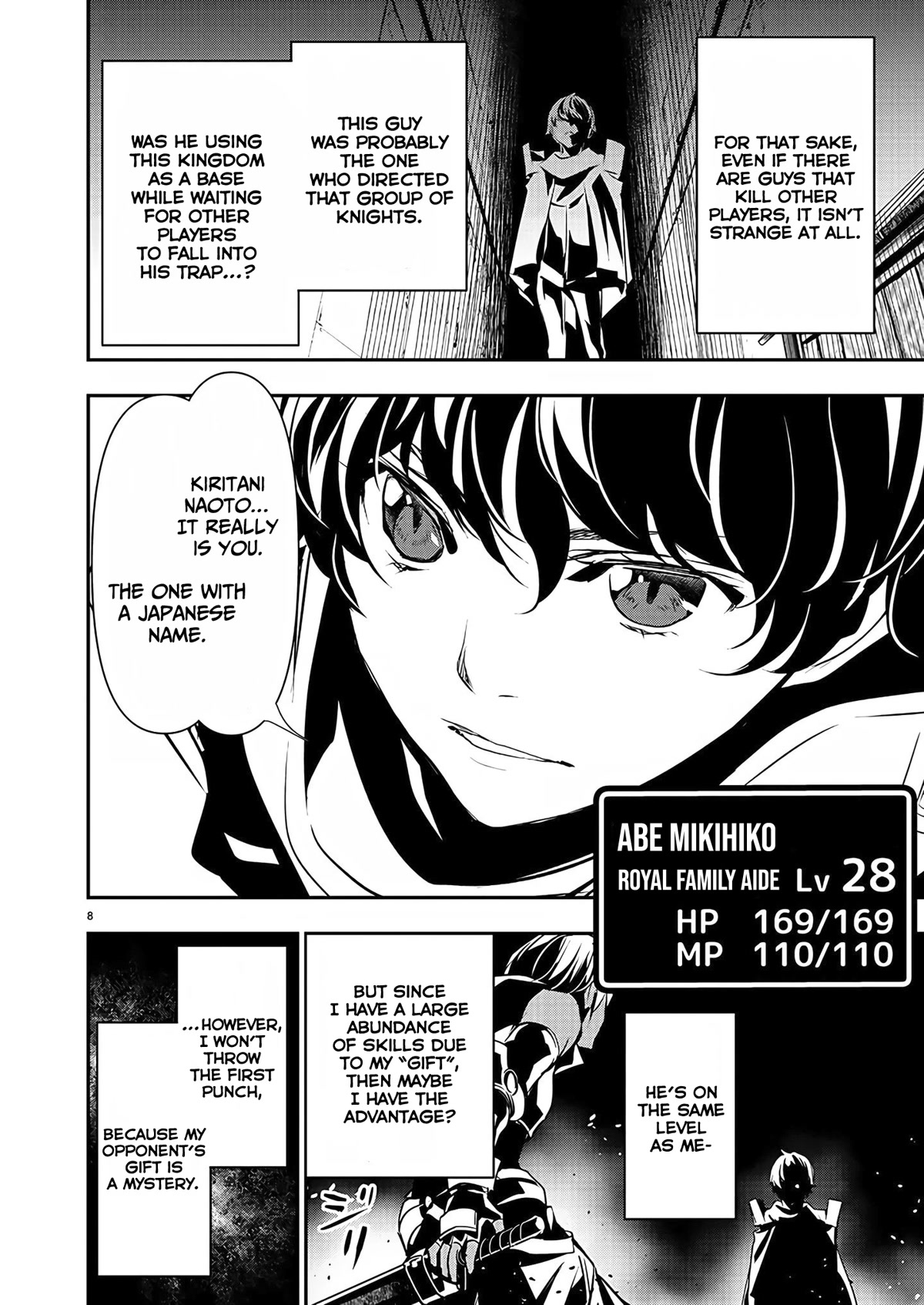 Isekai NTR: Shinyuu no Onna wo Saikyou Skill de Otosu Houhou Chapter 28 Page 9