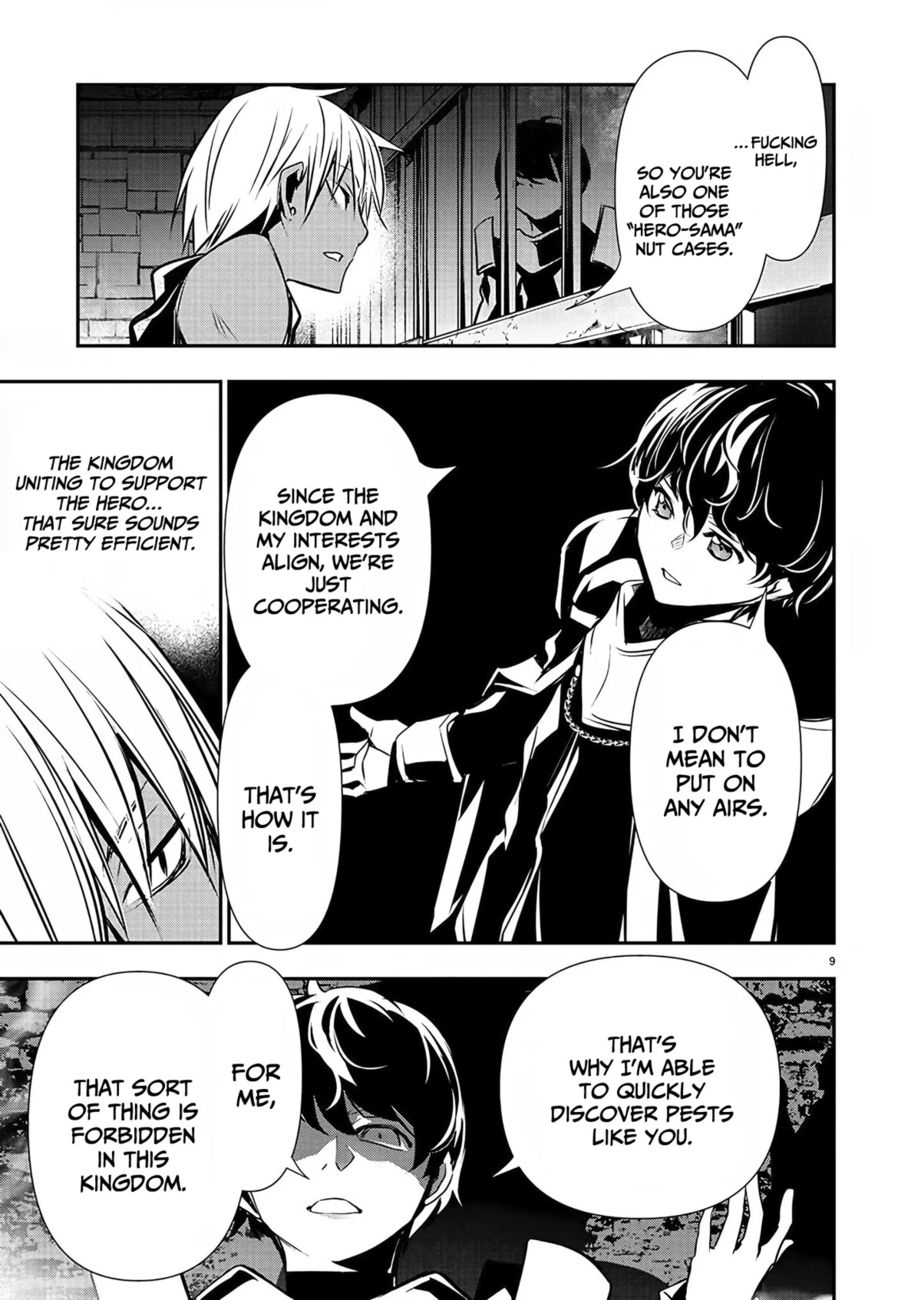 Isekai NTR: Shinyuu no Onna wo Saikyou Skill de Otosu Houhou Chapter 29 Page 10
