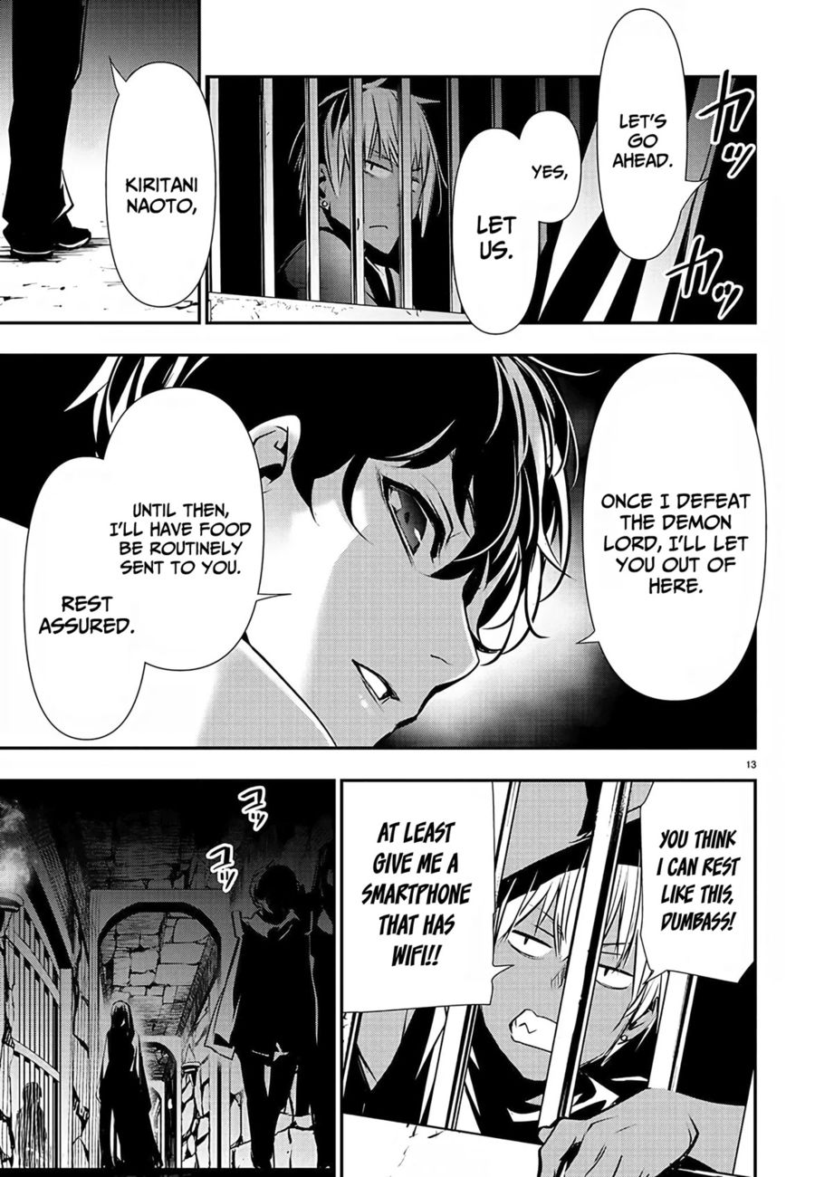 Isekai NTR: Shinyuu no Onna wo Saikyou Skill de Otosu Houhou Chapter 29 Page 14