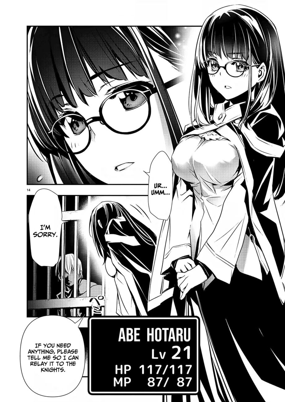 Isekai NTR: Shinyuu no Onna wo Saikyou Skill de Otosu Houhou Chapter 29 Page 15