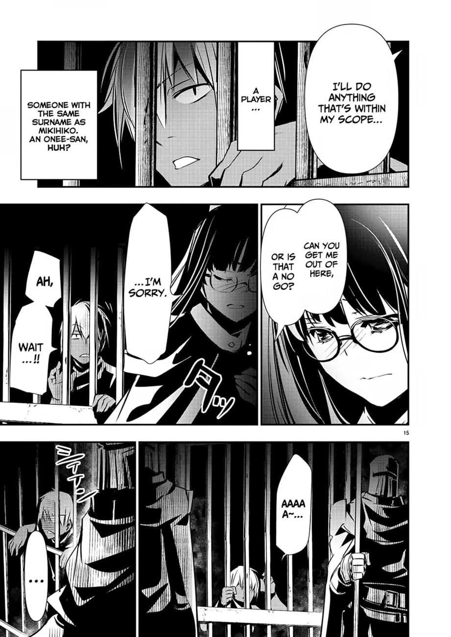 Isekai NTR: Shinyuu no Onna wo Saikyou Skill de Otosu Houhou Chapter 29 Page 16
