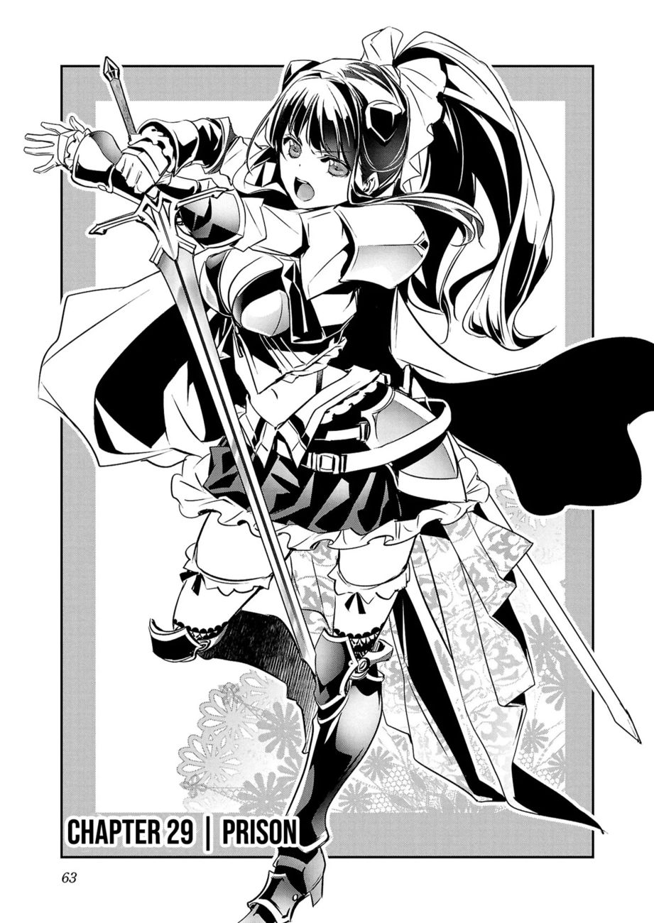 Isekai NTR: Shinyuu no Onna wo Saikyou Skill de Otosu Houhou Chapter 29 Page 2
