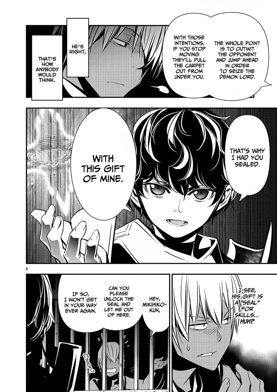 Isekai NTR: Shinyuu no Onna wo Saikyou Skill de Otosu Houhou Chapter 29 Page 7