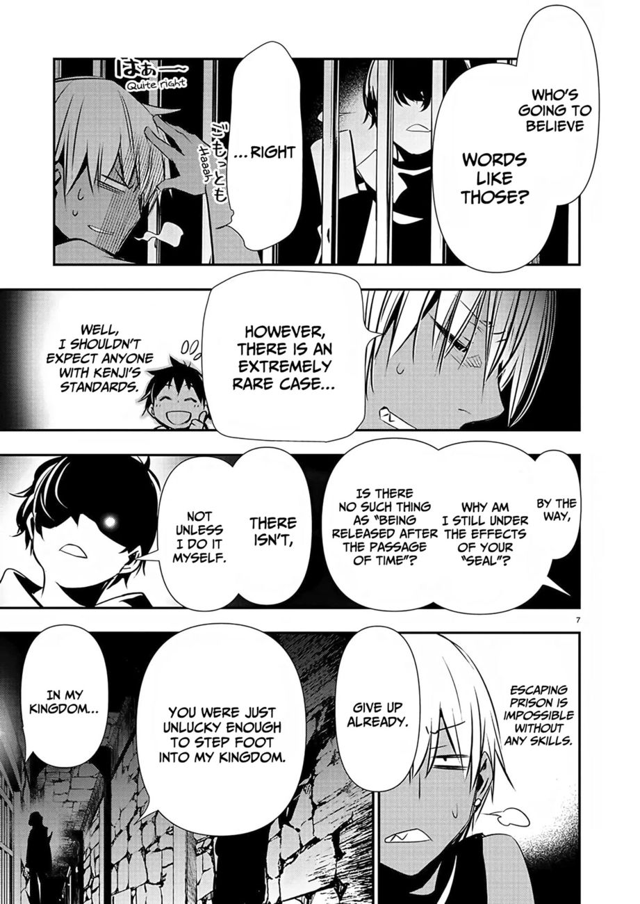 Isekai NTR: Shinyuu no Onna wo Saikyou Skill de Otosu Houhou Chapter 29 Page 8