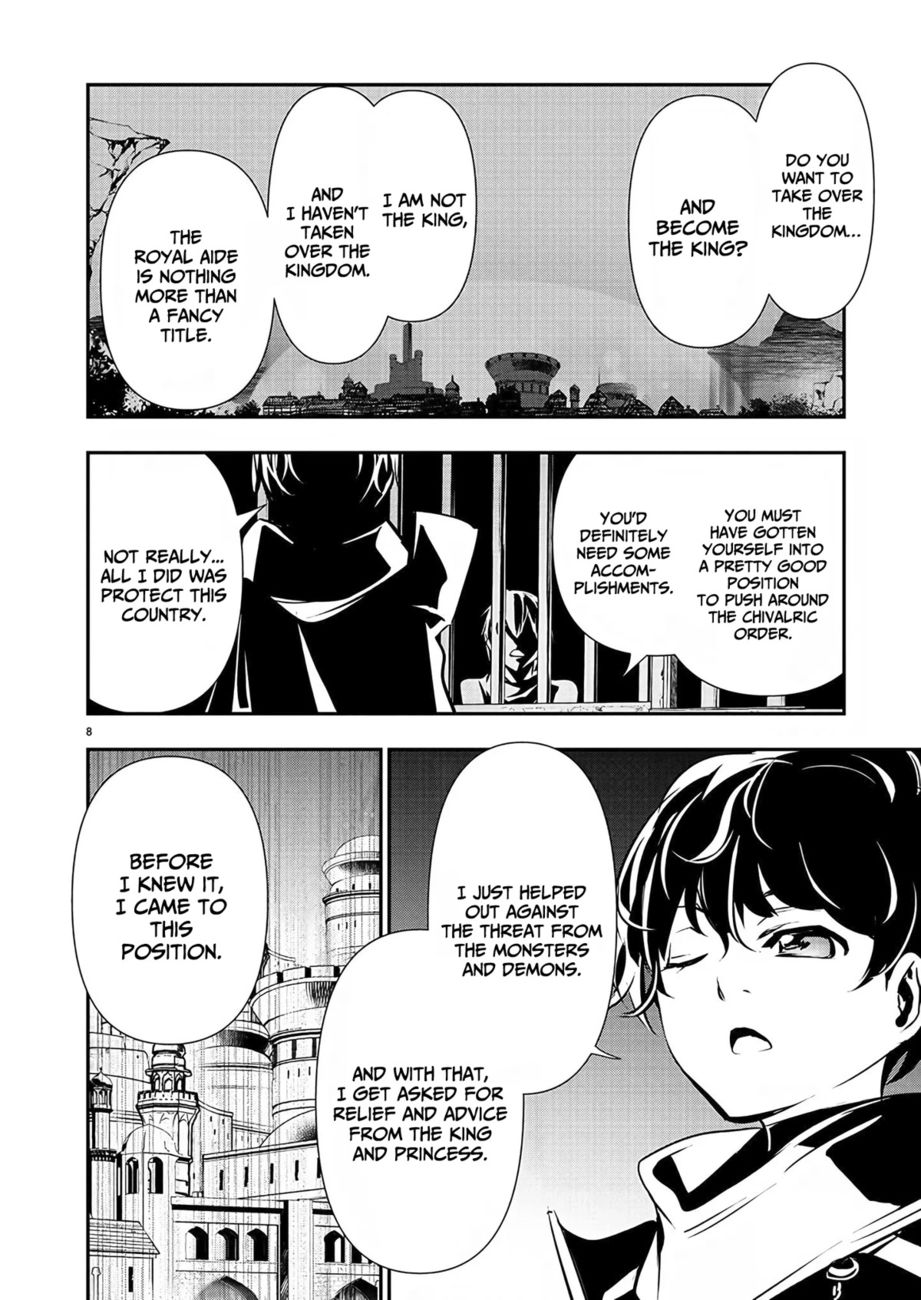Isekai NTR: Shinyuu no Onna wo Saikyou Skill de Otosu Houhou Chapter 29 Page 9