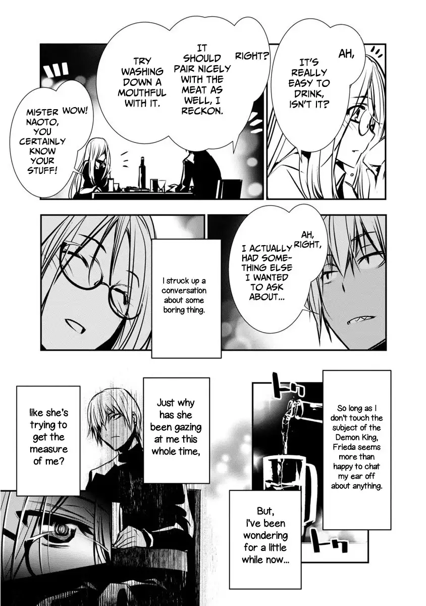 Isekai NTR: Shinyuu no Onna wo Saikyou Skill de Otosu Houhou Chapter 3 Page 11