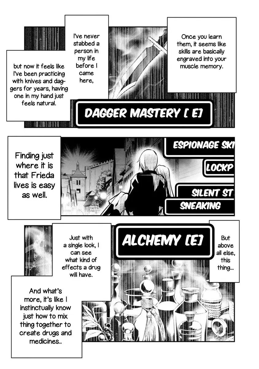 Isekai NTR: Shinyuu no Onna wo Saikyou Skill de Otosu Houhou Chapter 3 Page 13