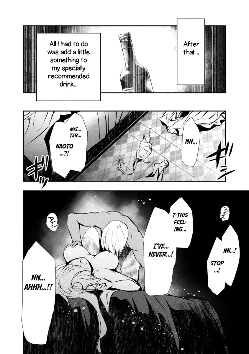 Isekai NTR: Shinyuu no Onna wo Saikyou Skill de Otosu Houhou Chapter 3 Page 14