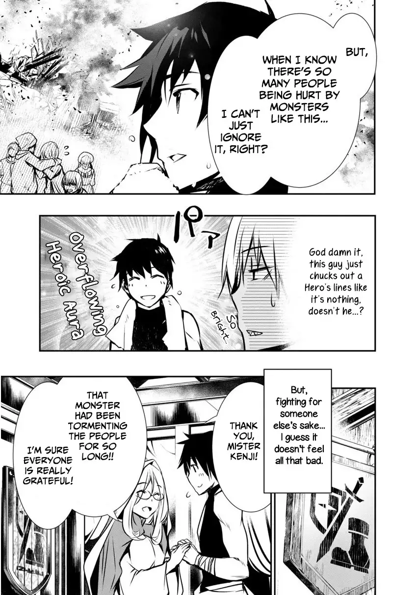 Isekai NTR: Shinyuu no Onna wo Saikyou Skill de Otosu Houhou Chapter 3 Page 3