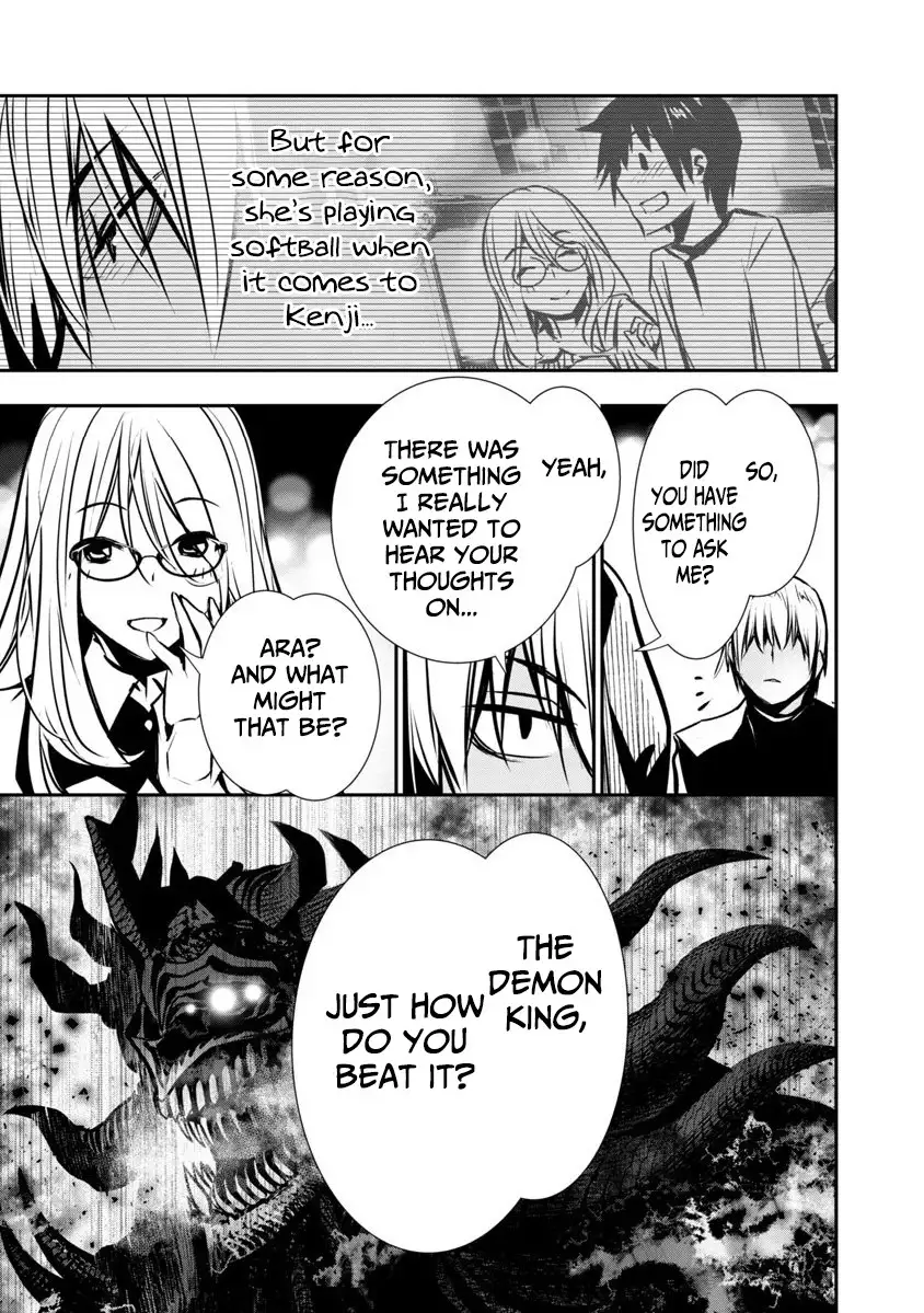 Isekai NTR: Shinyuu no Onna wo Saikyou Skill de Otosu Houhou Chapter 3 Page 7
