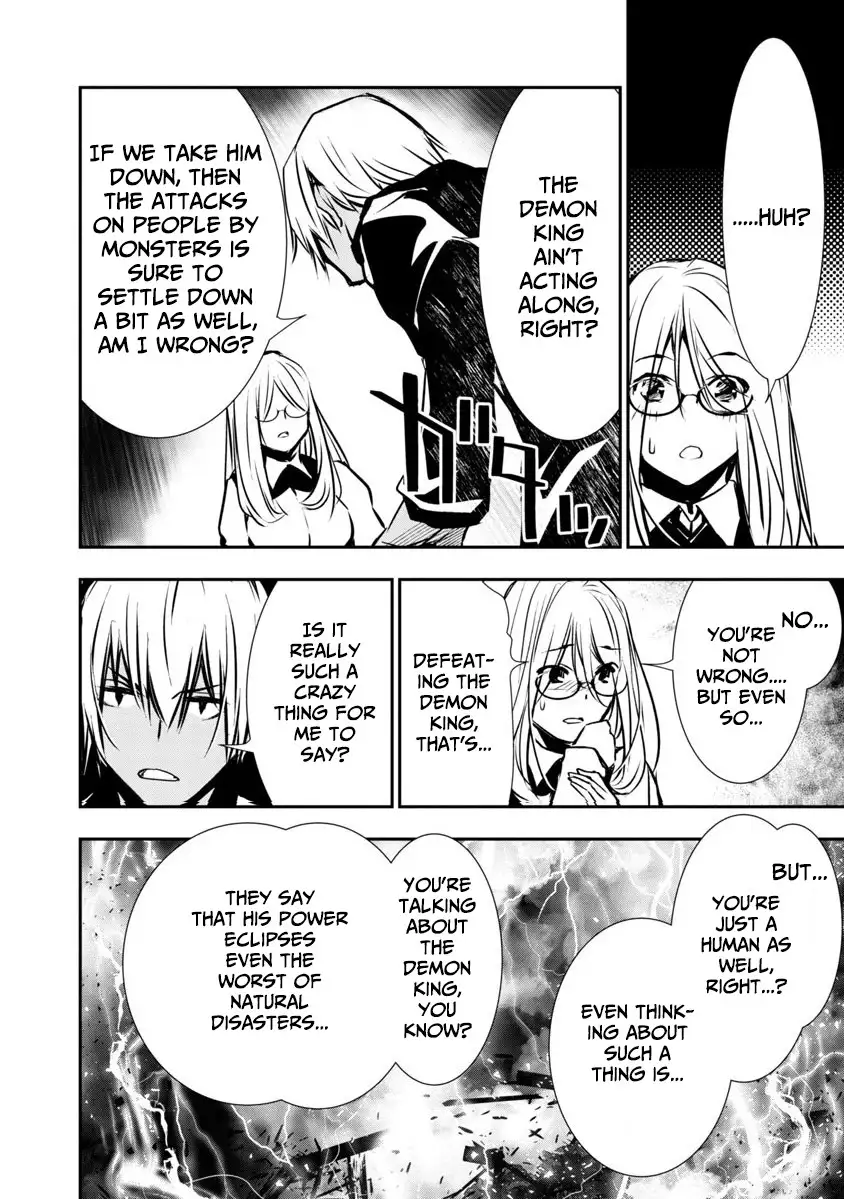 Isekai NTR: Shinyuu no Onna wo Saikyou Skill de Otosu Houhou Chapter 3 Page 8