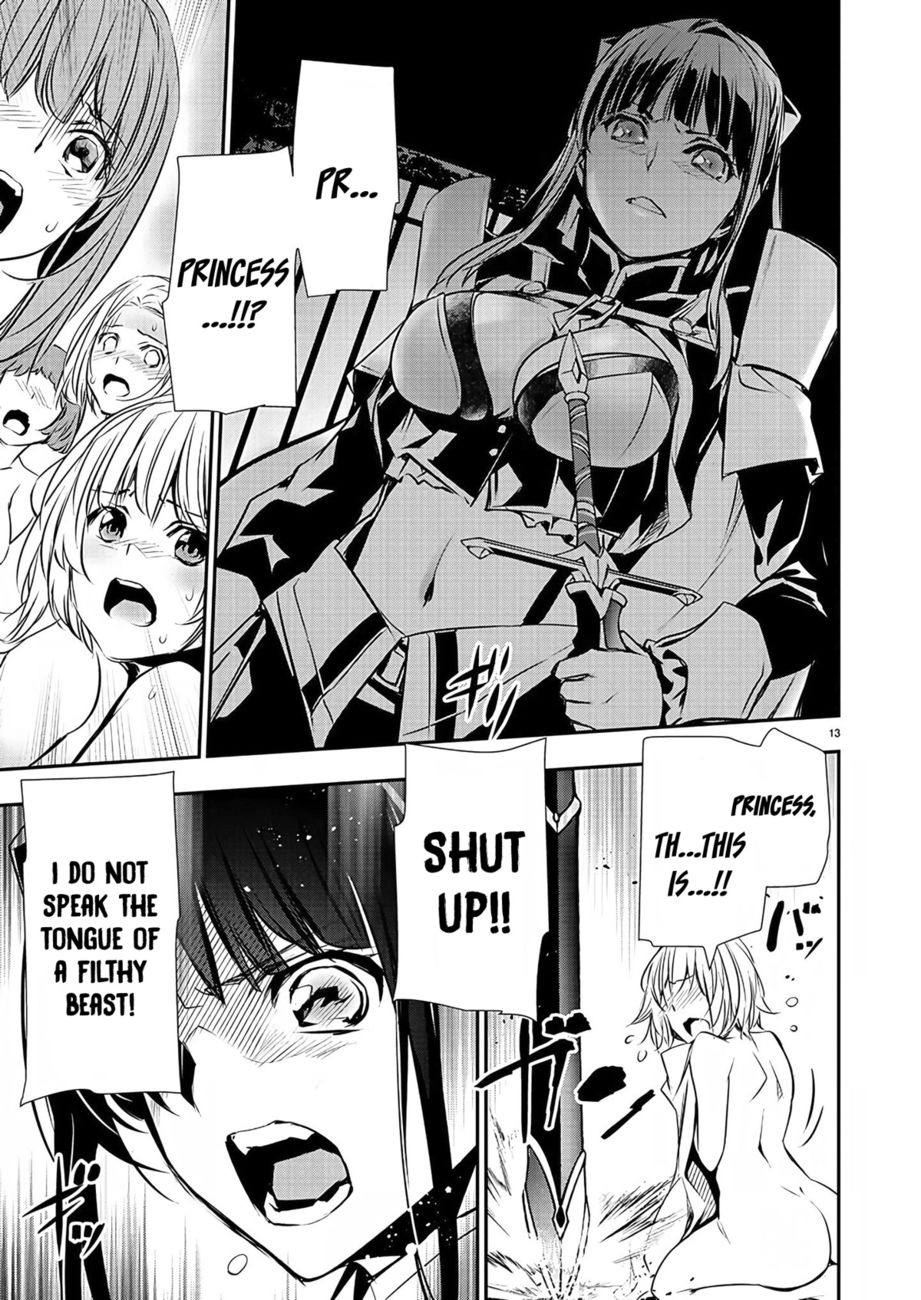 Isekai NTR: Shinyuu no Onna wo Saikyou Skill de Otosu Houhou Chapter 30 Page 14