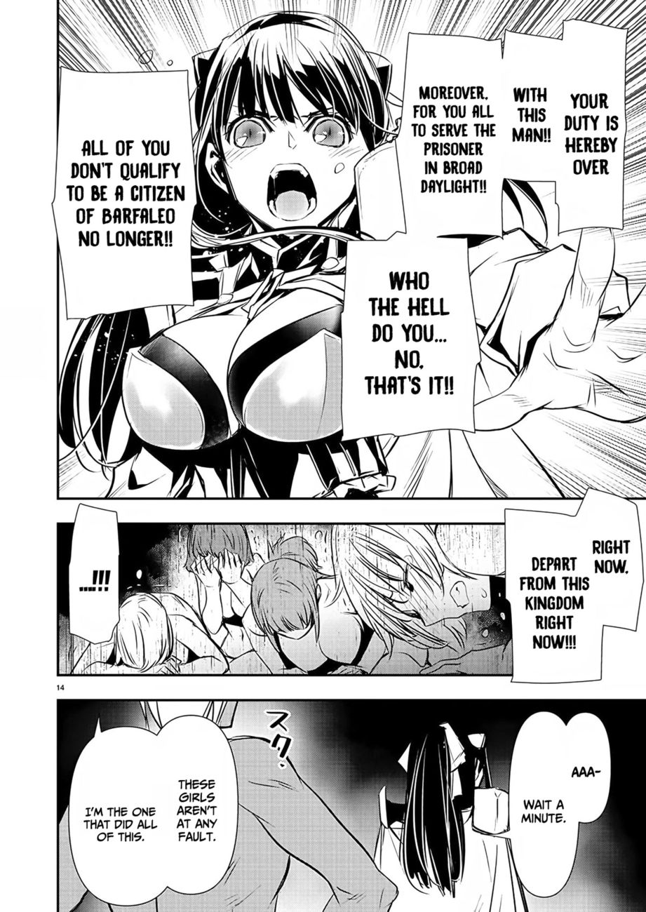 Isekai NTR: Shinyuu no Onna wo Saikyou Skill de Otosu Houhou Chapter 30 Page 15