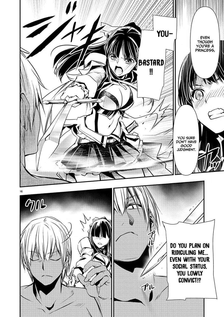 Isekai NTR: Shinyuu no Onna wo Saikyou Skill de Otosu Houhou Chapter 30 Page 17