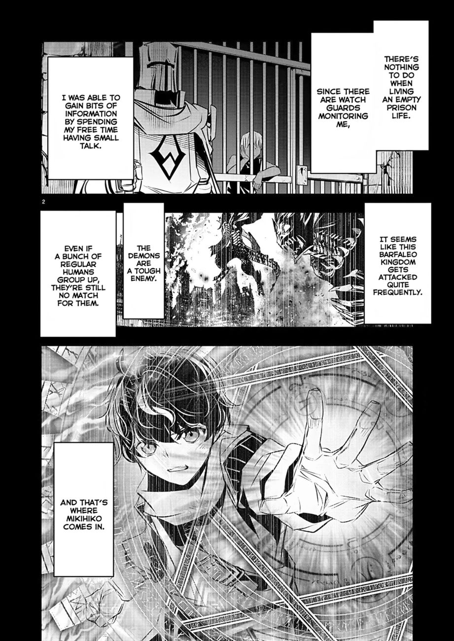 Isekai NTR: Shinyuu no Onna wo Saikyou Skill de Otosu Houhou Chapter 30 Page 3