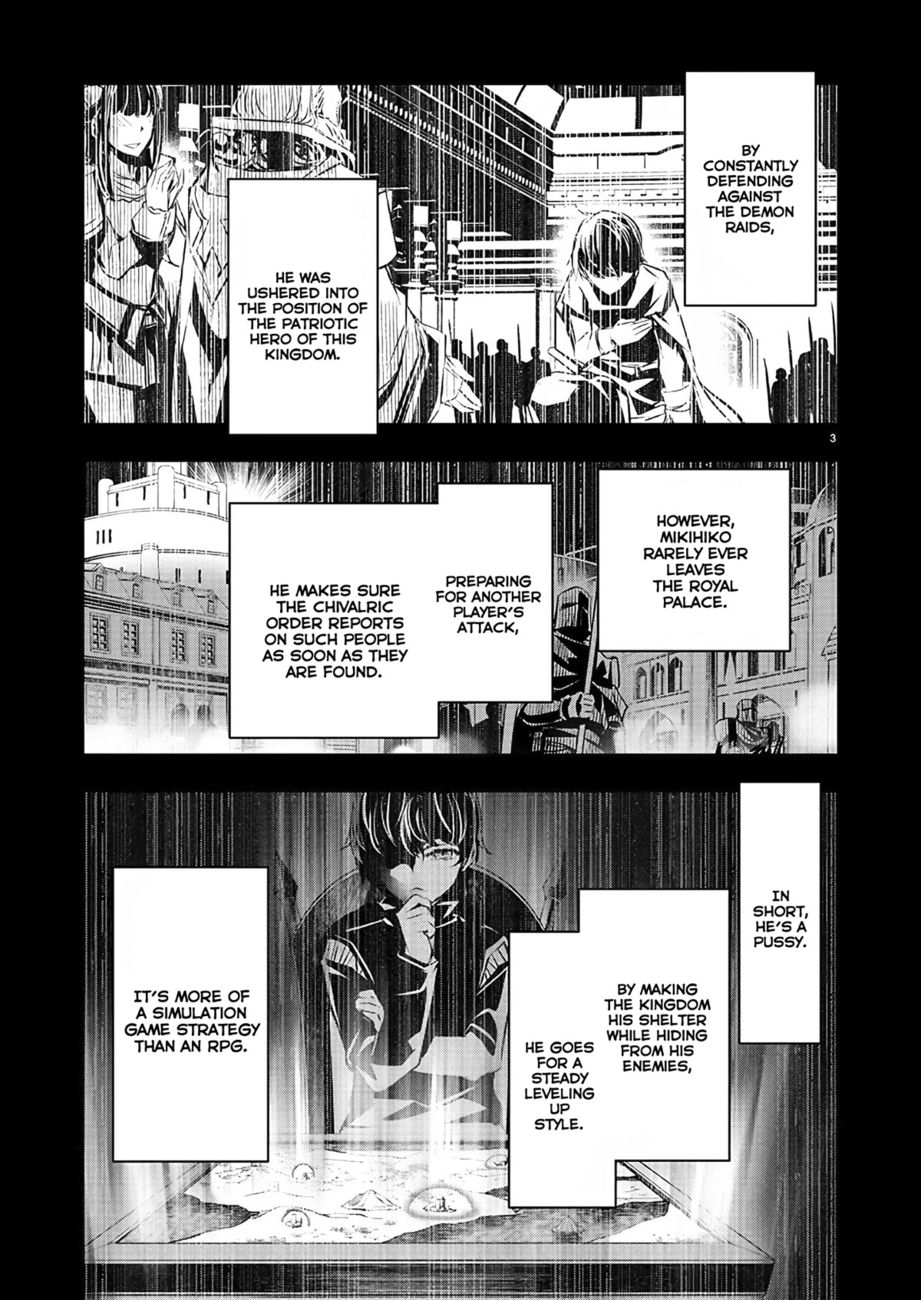Isekai NTR: Shinyuu no Onna wo Saikyou Skill de Otosu Houhou Chapter 30 Page 4