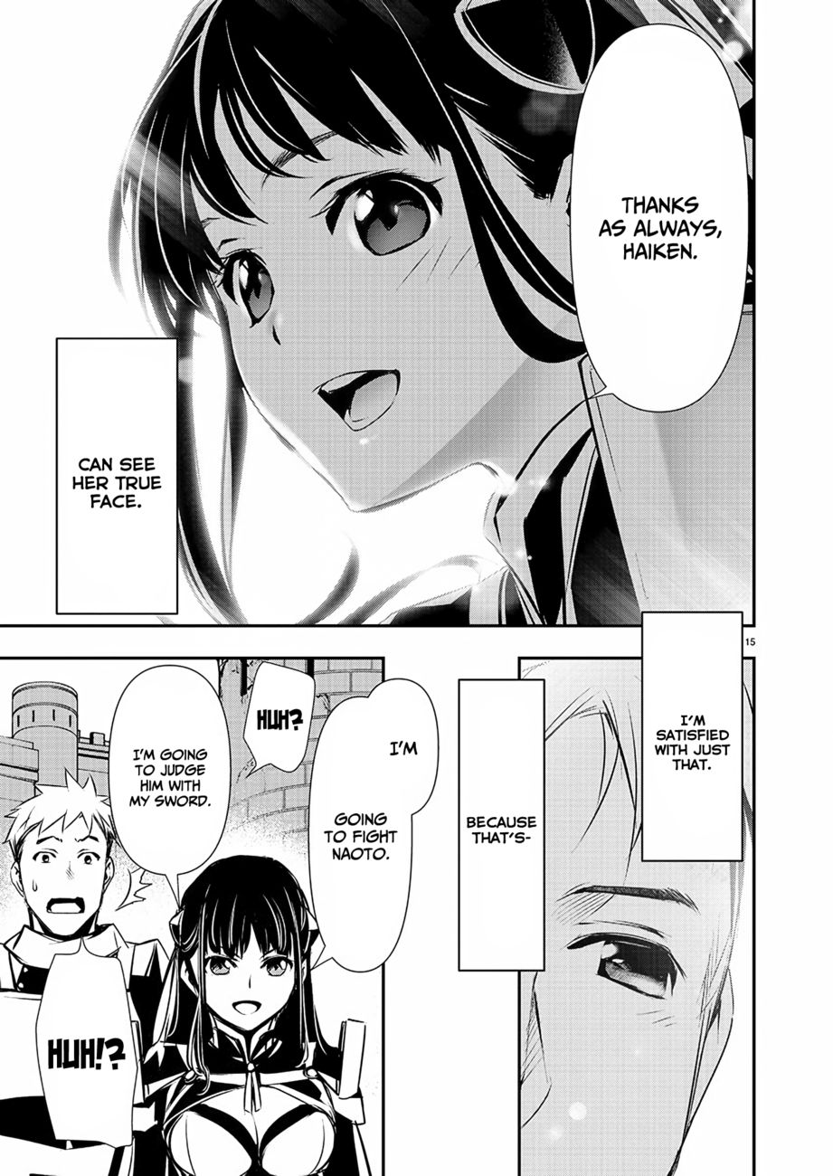 Isekai NTR: Shinyuu no Onna wo Saikyou Skill de Otosu Houhou Chapter 31 Page 16