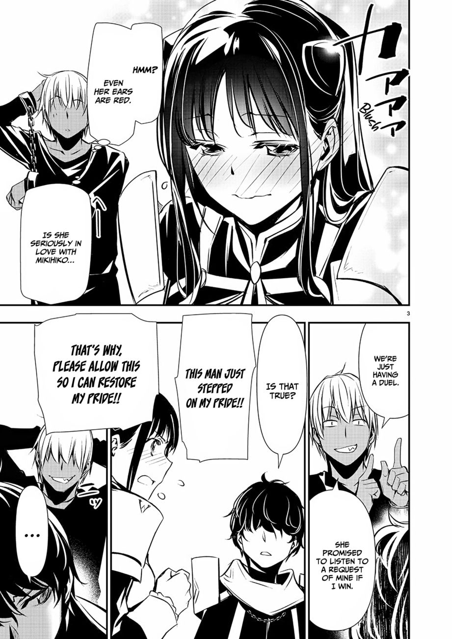 Isekai NTR: Shinyuu no Onna wo Saikyou Skill de Otosu Houhou Chapter 31 Page 4