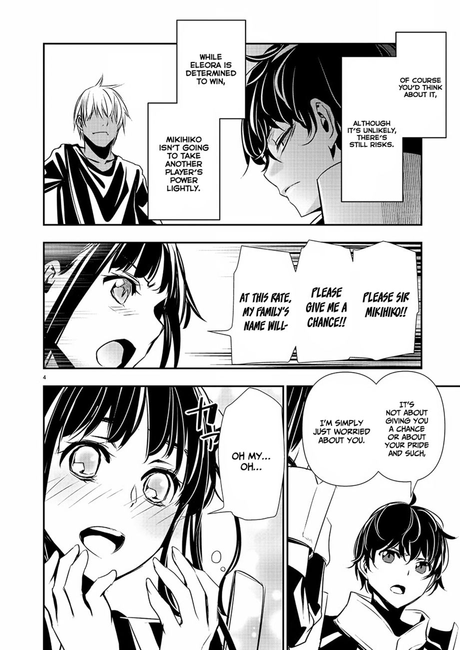 Isekai NTR: Shinyuu no Onna wo Saikyou Skill de Otosu Houhou Chapter 31 Page 5
