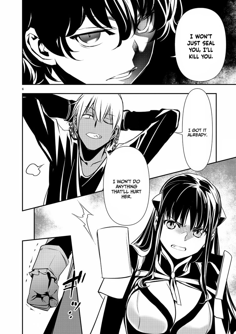 Isekai NTR: Shinyuu no Onna wo Saikyou Skill de Otosu Houhou Chapter 31 Page 7