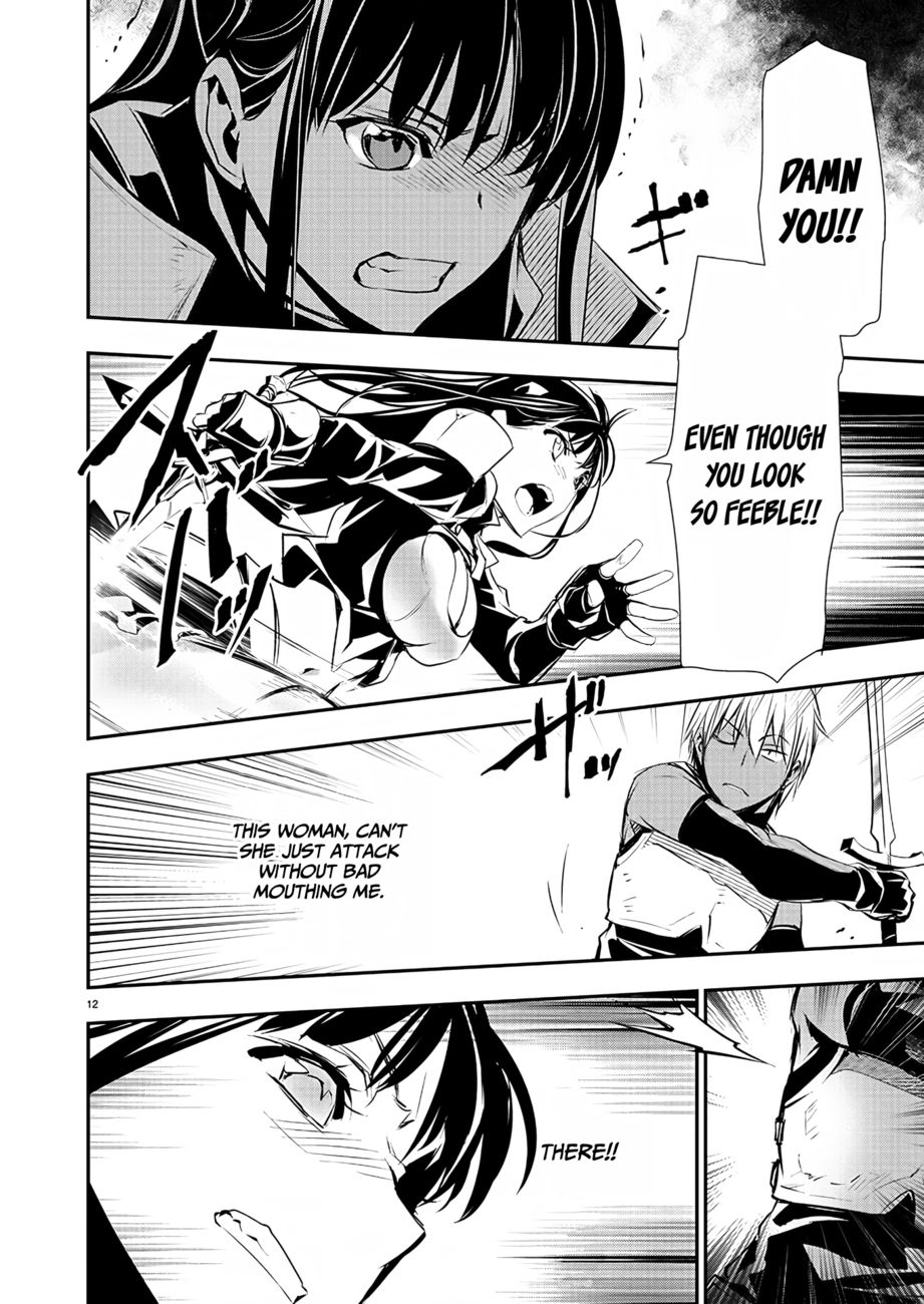 Isekai NTR: Shinyuu no Onna wo Saikyou Skill de Otosu Houhou Chapter 32 Page 13