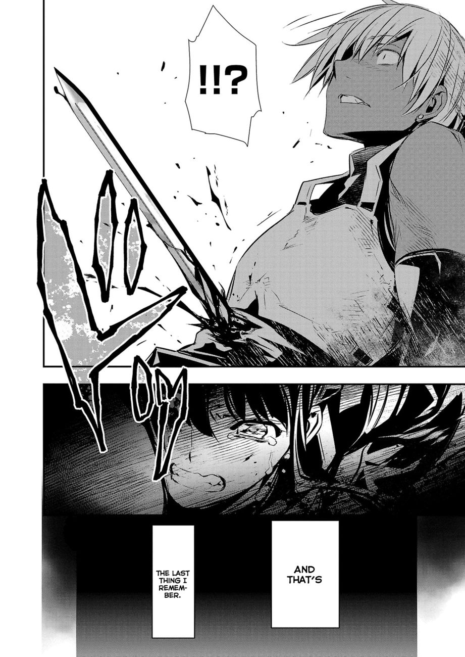 Isekai NTR: Shinyuu no Onna wo Saikyou Skill de Otosu Houhou Chapter 32 Page 19
