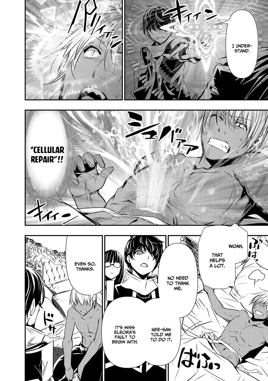 Isekai NTR: Shinyuu no Onna wo Saikyou Skill de Otosu Houhou Chapter 33 Page 11