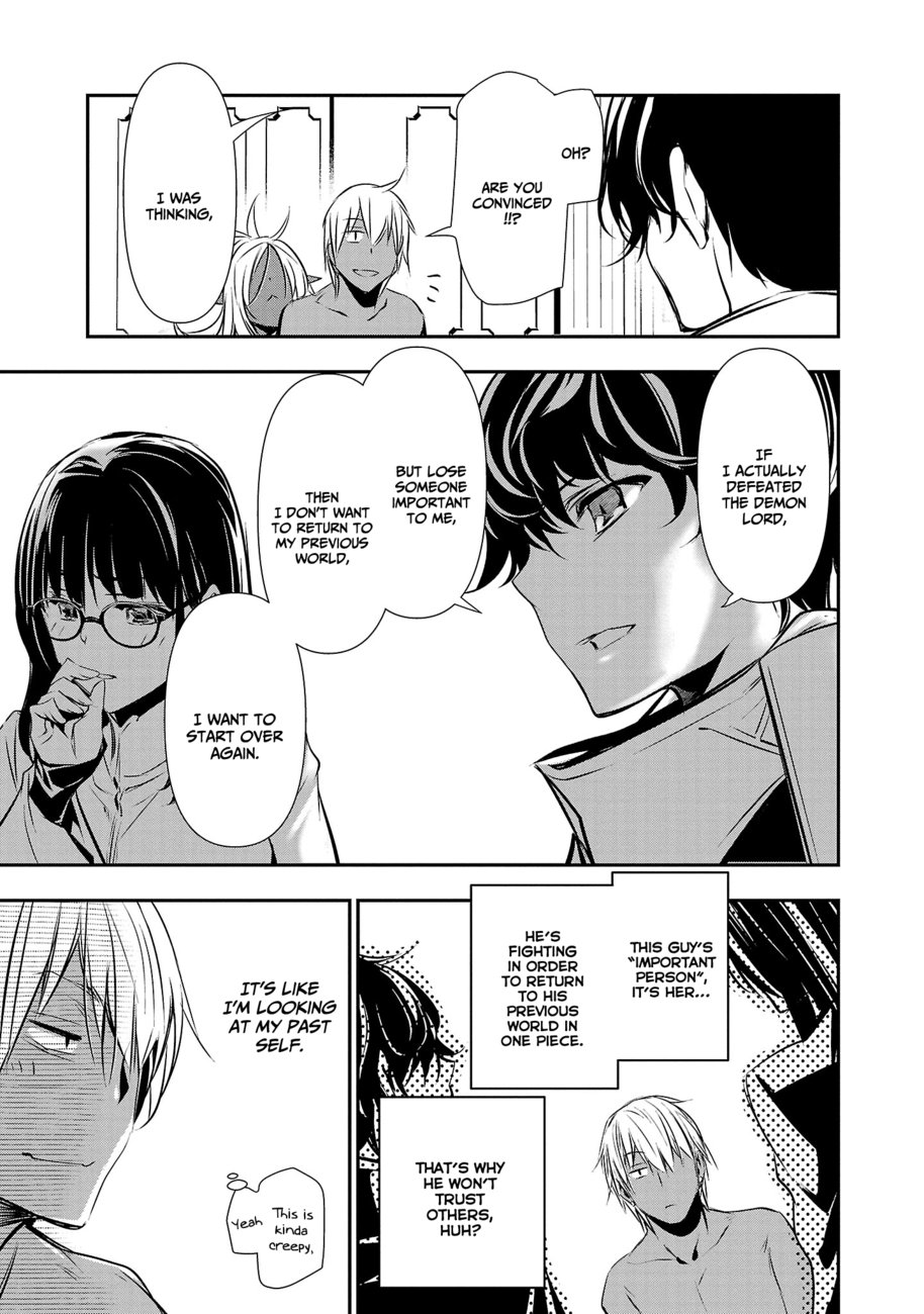 Isekai NTR: Shinyuu no Onna wo Saikyou Skill de Otosu Houhou Chapter 33 Page 16