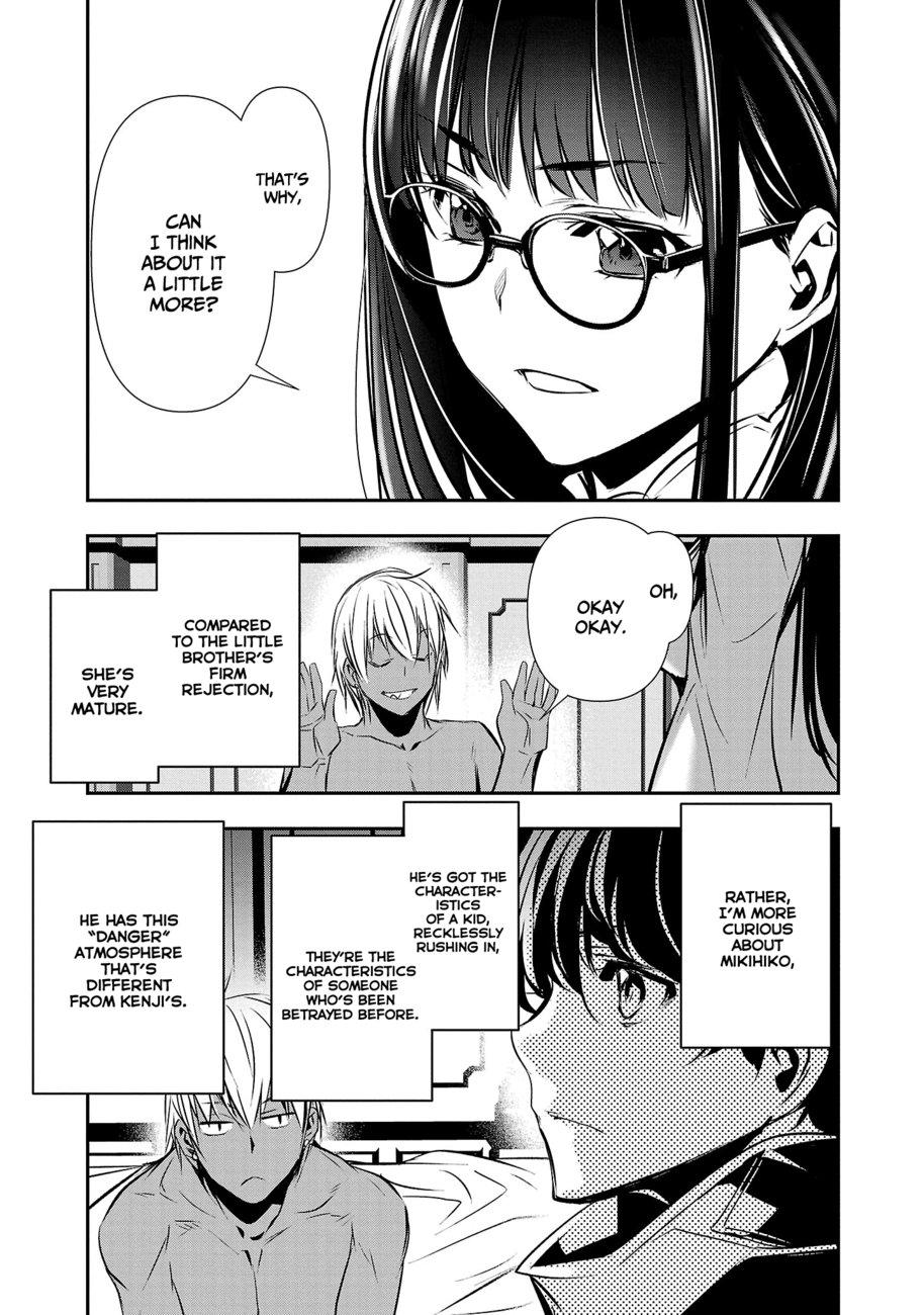 Isekai NTR: Shinyuu no Onna wo Saikyou Skill de Otosu Houhou Chapter 33 Page 18