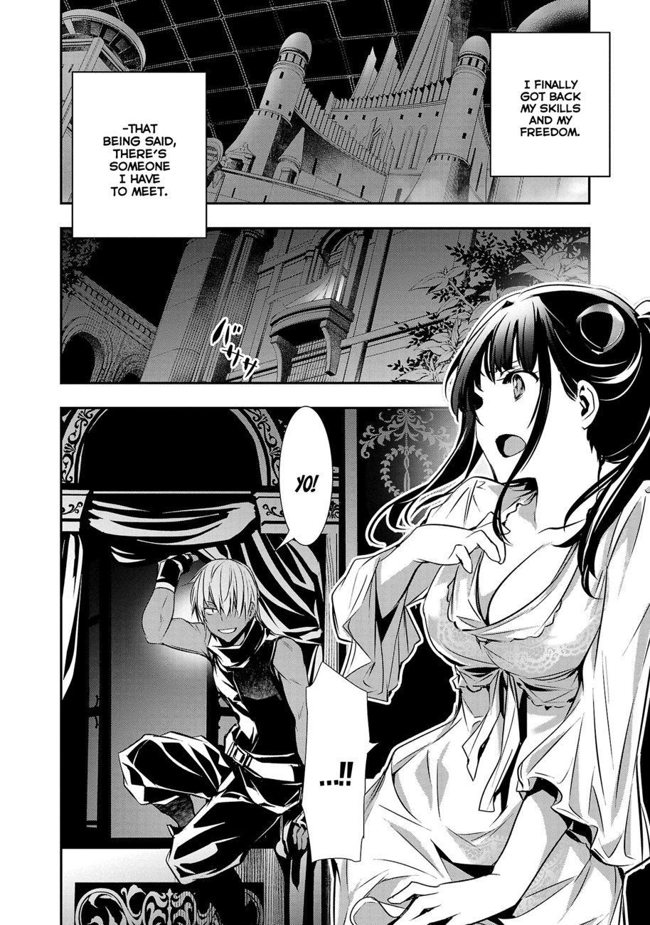 Isekai NTR: Shinyuu no Onna wo Saikyou Skill de Otosu Houhou Chapter 33 Page 19