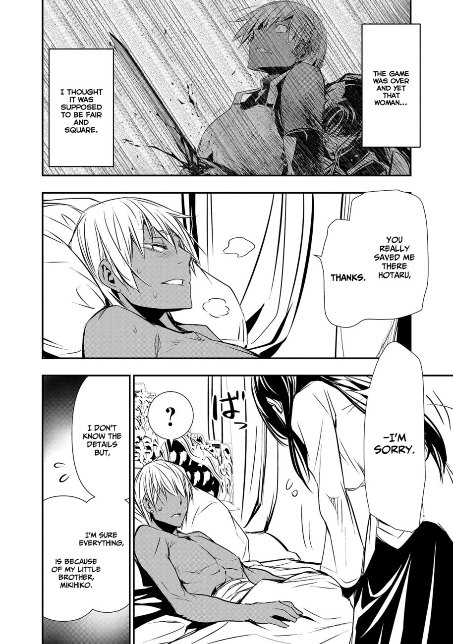 Isekai NTR: Shinyuu no Onna wo Saikyou Skill de Otosu Houhou Chapter 33 Page 5