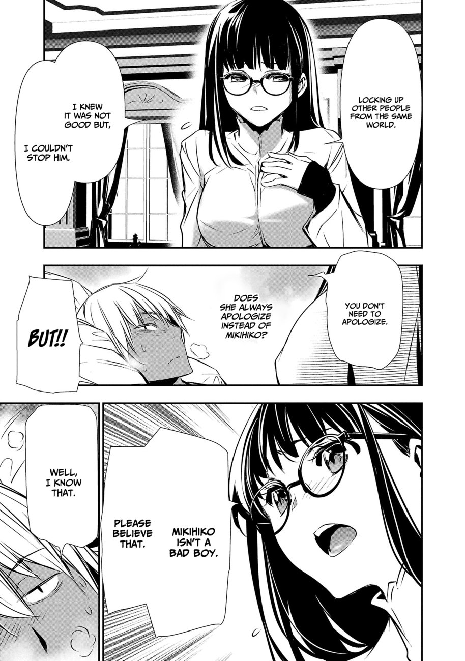 Isekai NTR: Shinyuu no Onna wo Saikyou Skill de Otosu Houhou Chapter 33 Page 6