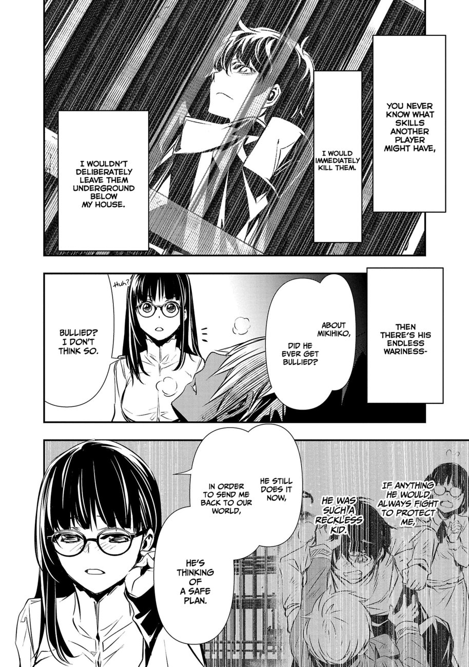 Isekai NTR: Shinyuu no Onna wo Saikyou Skill de Otosu Houhou Chapter 33 Page 7