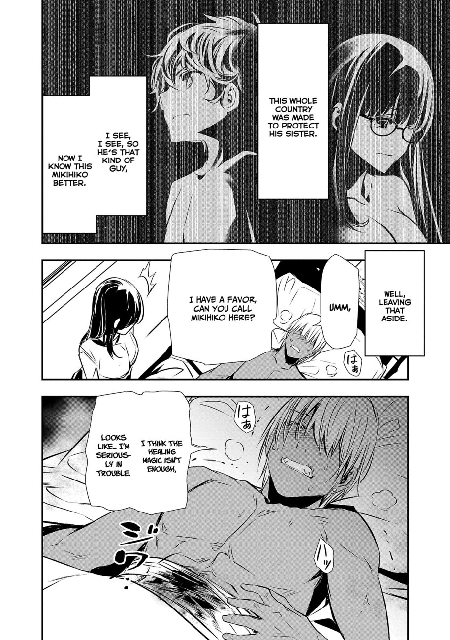 Isekai NTR: Shinyuu no Onna wo Saikyou Skill de Otosu Houhou Chapter 33 Page 9