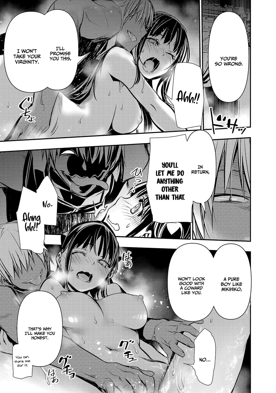 Isekai NTR: Shinyuu no Onna wo Saikyou Skill de Otosu Houhou Chapter 34 Page 18
