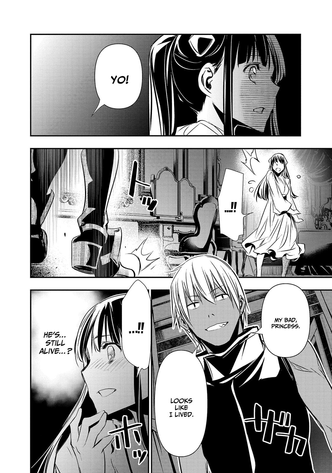 Isekai NTR: Shinyuu no Onna wo Saikyou Skill de Otosu Houhou Chapter 34 Page 3