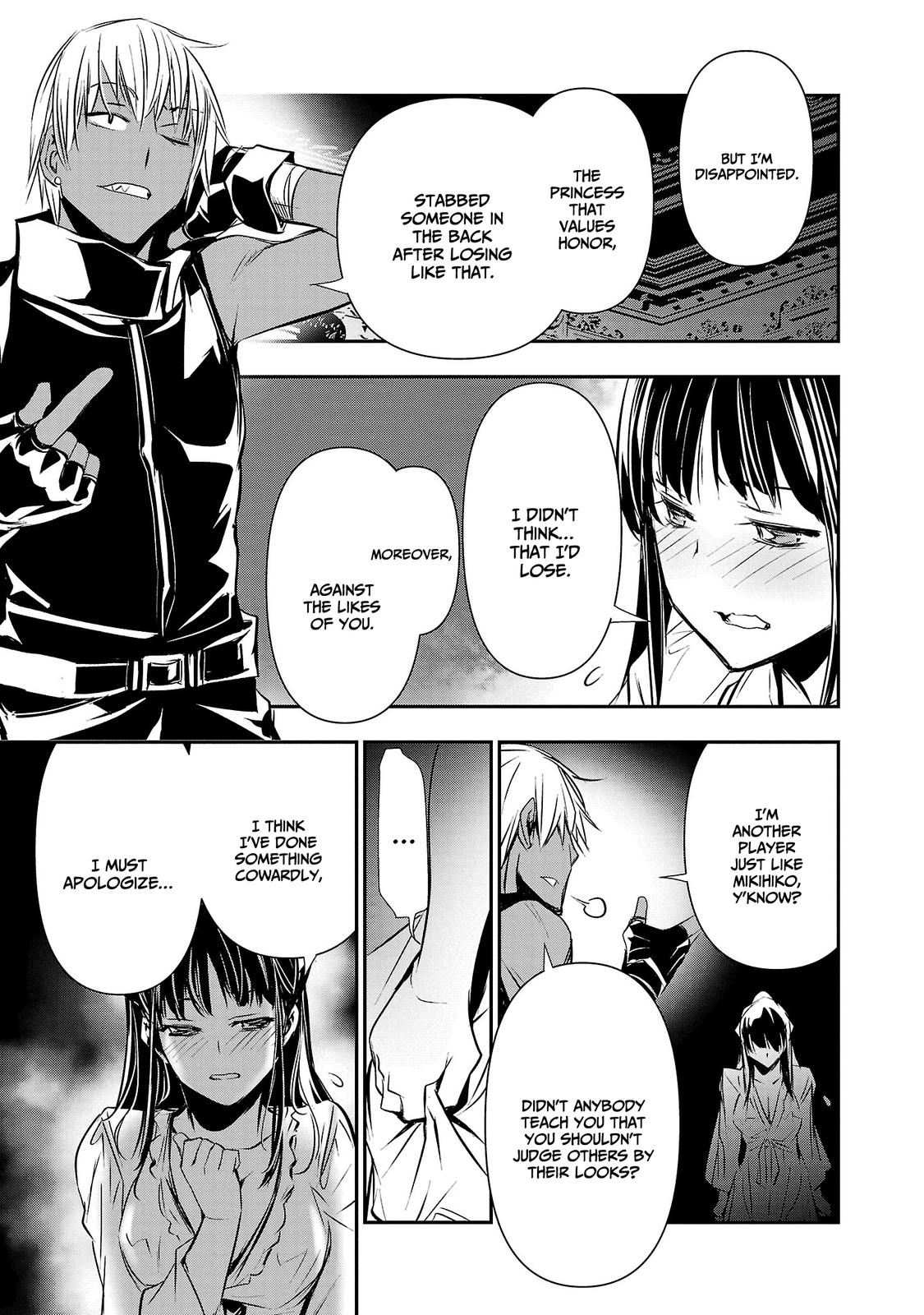 Isekai NTR: Shinyuu no Onna wo Saikyou Skill de Otosu Houhou Chapter 34 Page 4