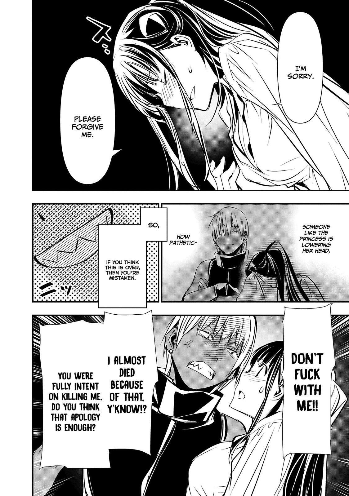 Isekai NTR: Shinyuu no Onna wo Saikyou Skill de Otosu Houhou Chapter 34 Page 5