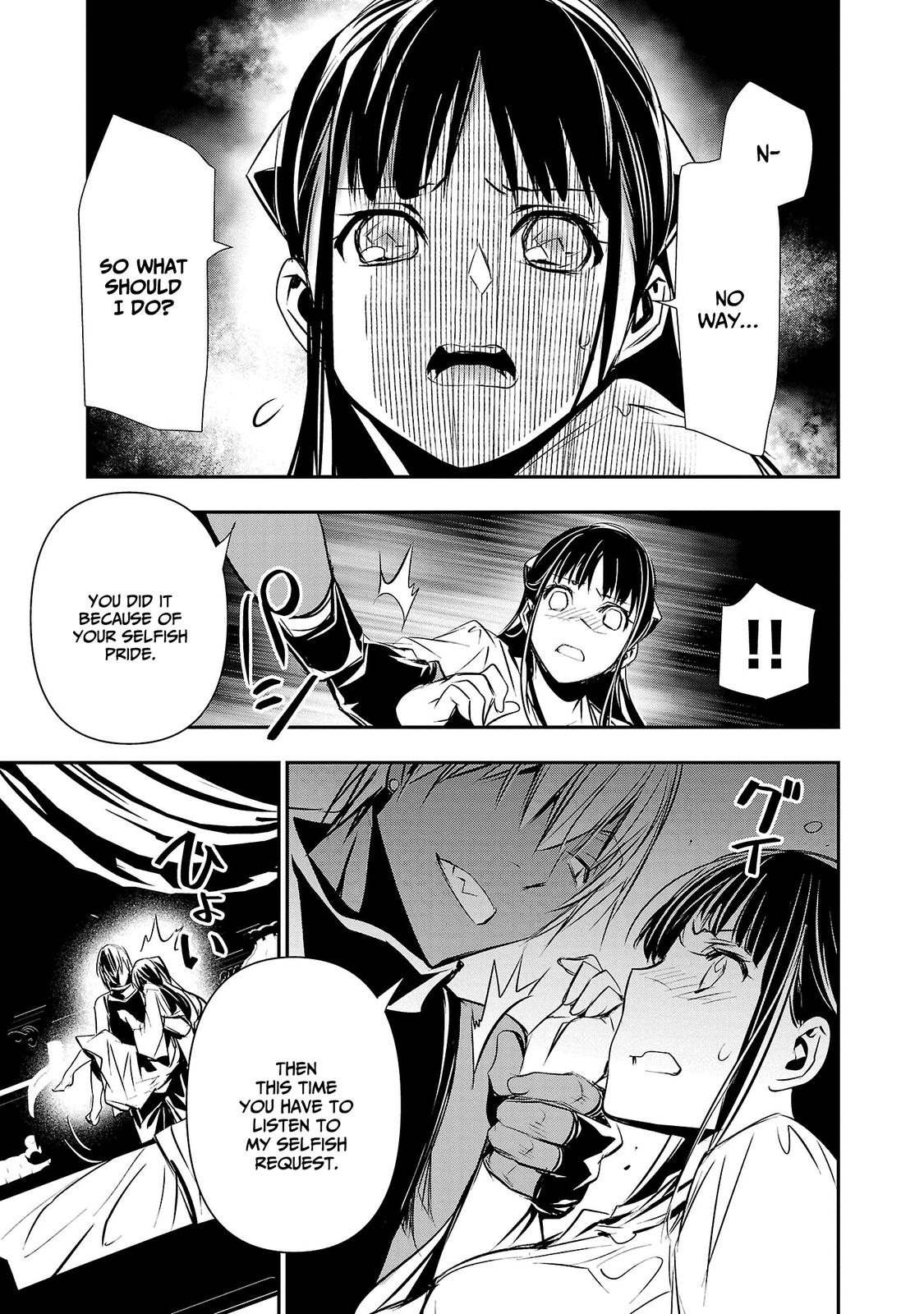 Isekai NTR: Shinyuu no Onna wo Saikyou Skill de Otosu Houhou Chapter 34 Page 6