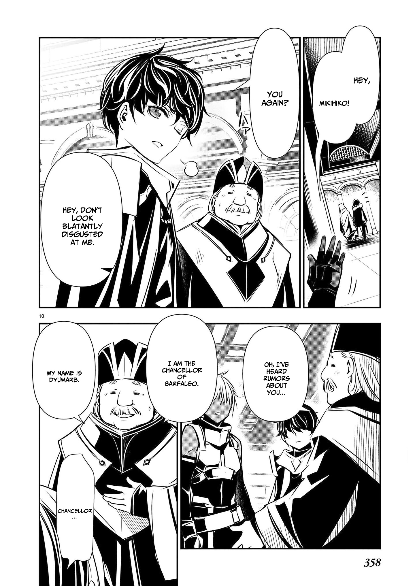 Isekai NTR: Shinyuu no Onna wo Saikyou Skill de Otosu Houhou Chapter 35 Page 11