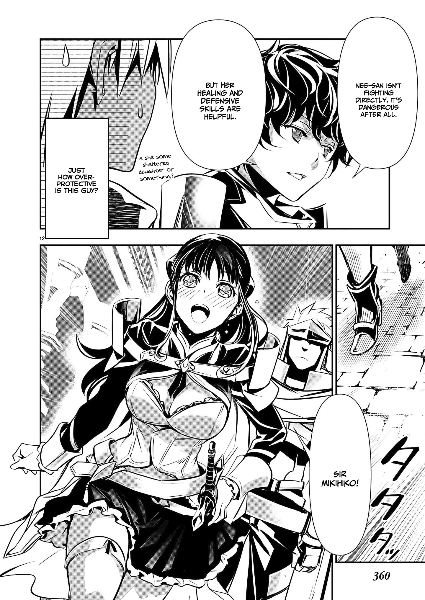 Isekai NTR: Shinyuu no Onna wo Saikyou Skill de Otosu Houhou Chapter 35 Page 13