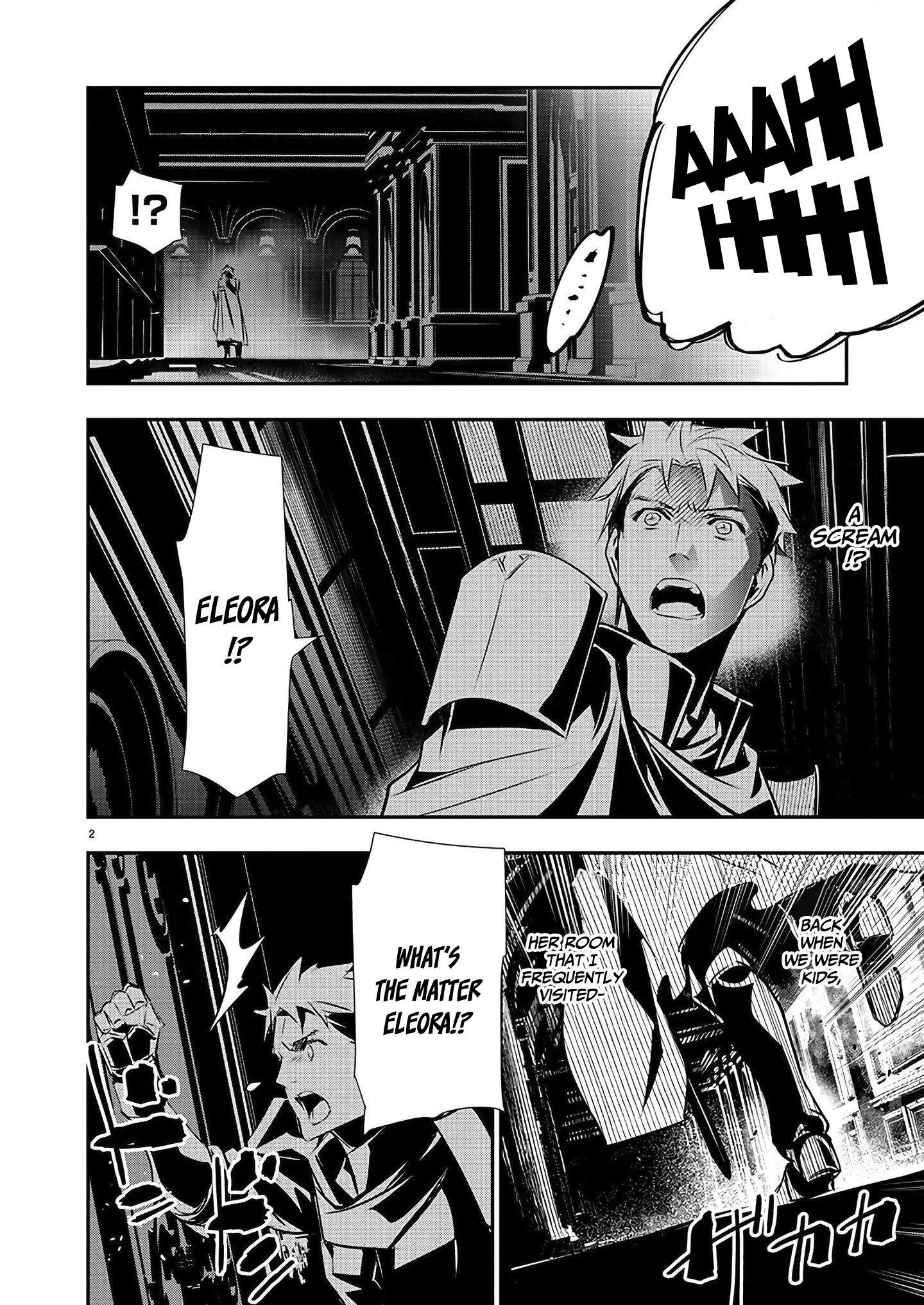 Isekai NTR: Shinyuu no Onna wo Saikyou Skill de Otosu Houhou Chapter 35 Page 3
