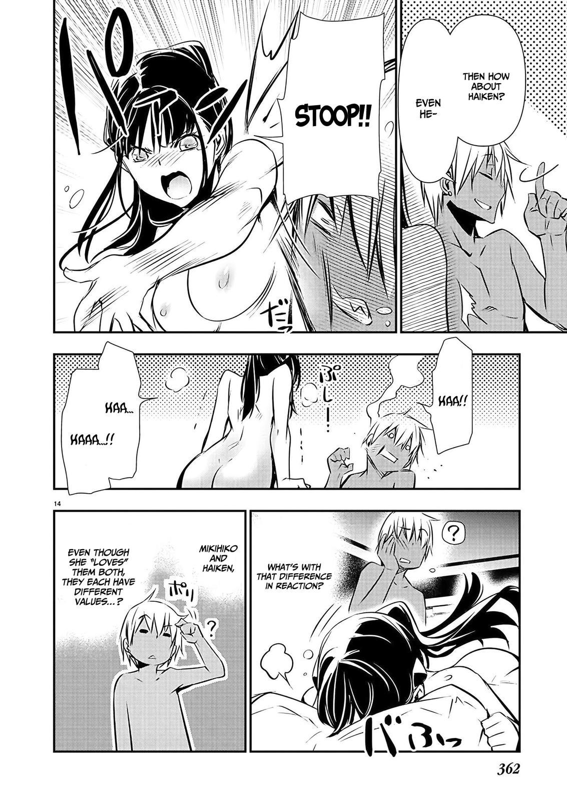 Isekai NTR: Shinyuu no Onna wo Saikyou Skill de Otosu Houhou Chapter 36 Page 14