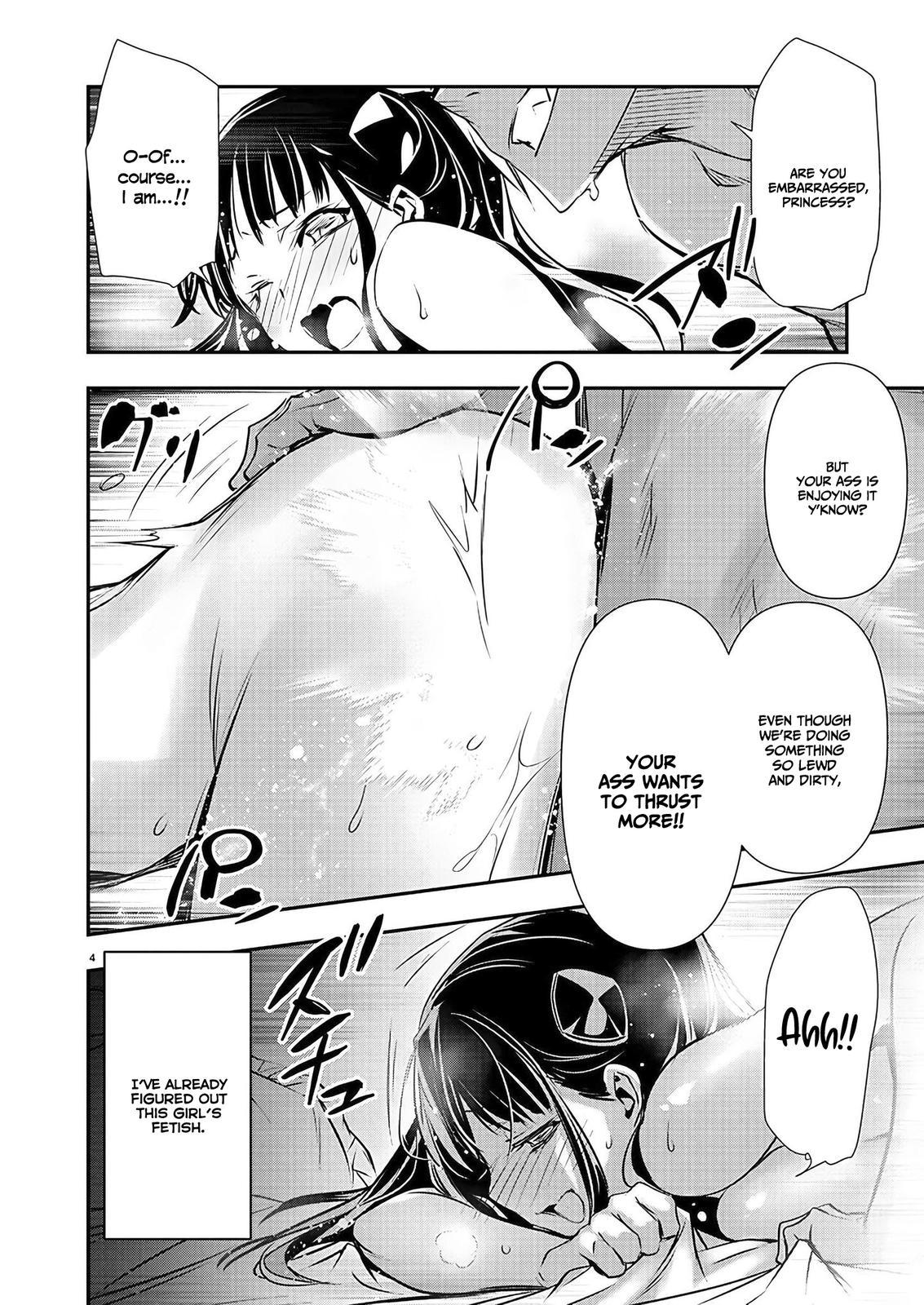 Isekai NTR: Shinyuu no Onna wo Saikyou Skill de Otosu Houhou Chapter 36 Page 4