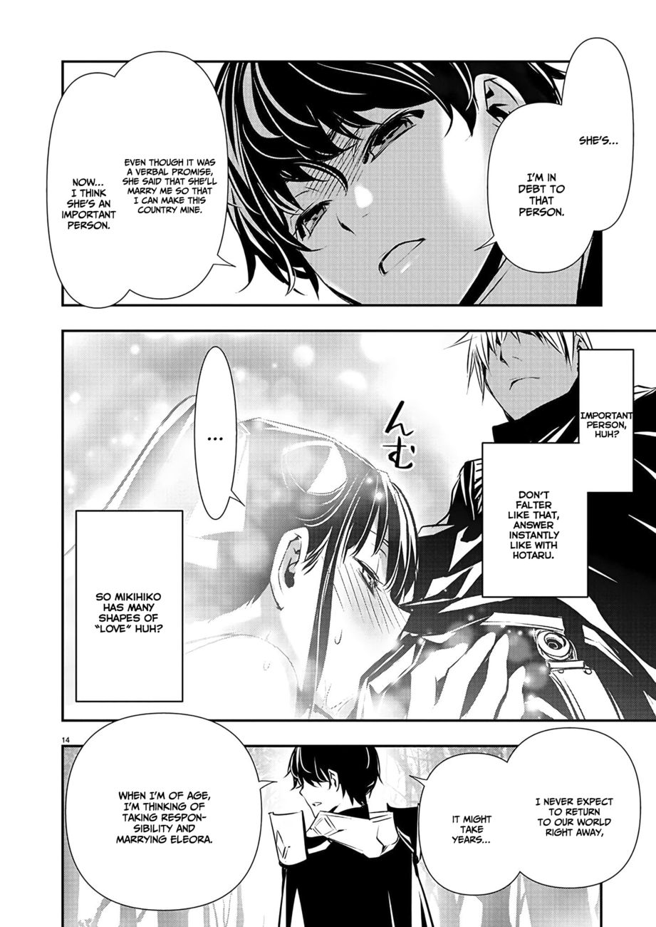 Isekai NTR: Shinyuu no Onna wo Saikyou Skill de Otosu Houhou Chapter 37 Page 15