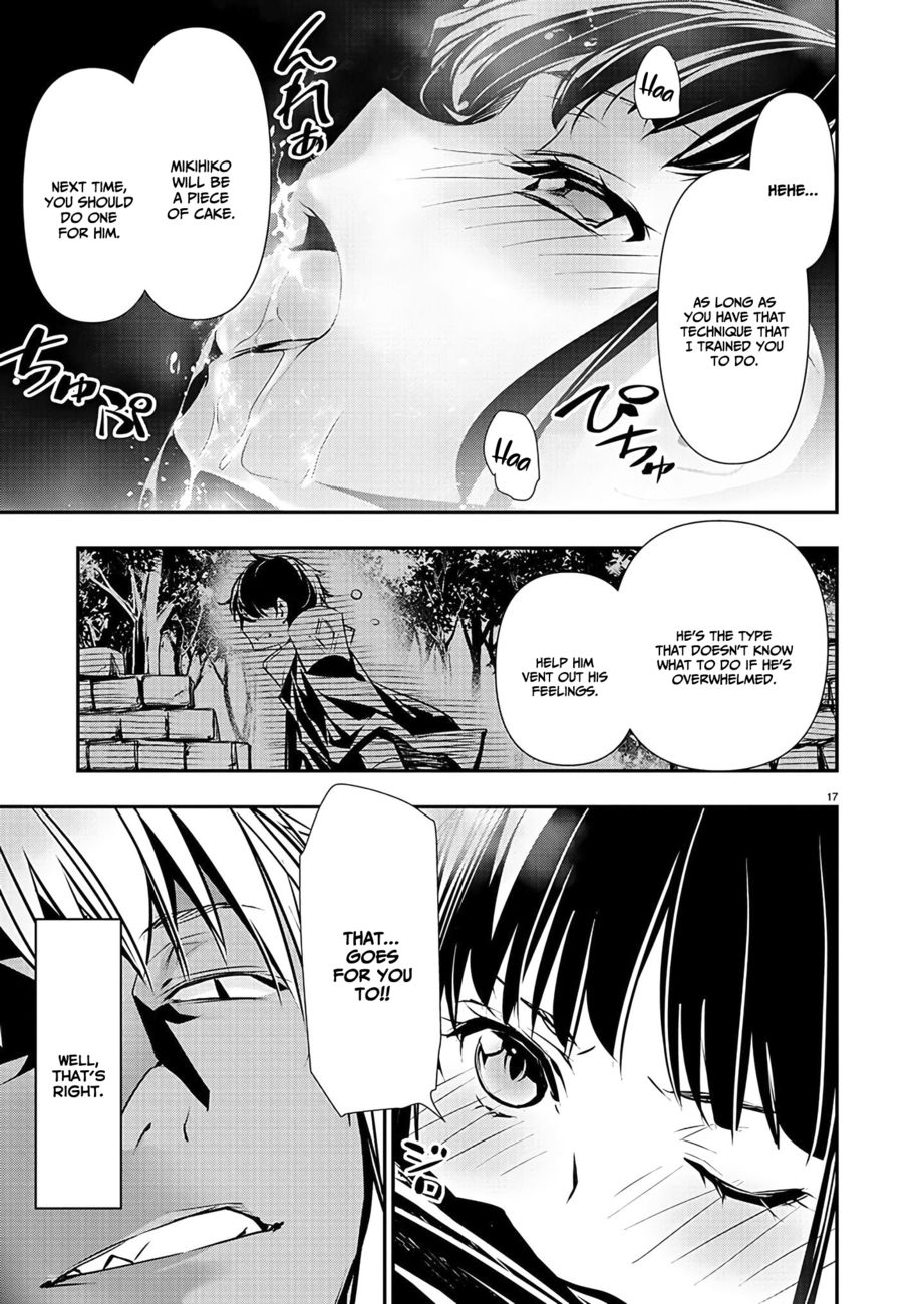 Isekai NTR: Shinyuu no Onna wo Saikyou Skill de Otosu Houhou Chapter 37 Page 18